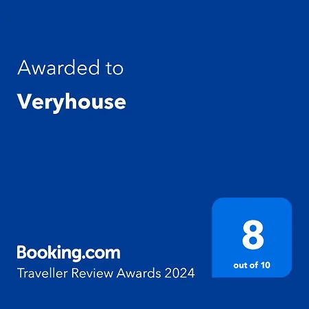 Veryhouse דירה *